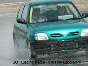 UOT Electric March II